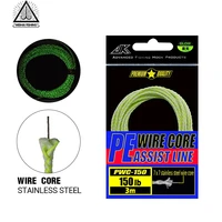 wh 90120150lb luminous pe assist line 7x7 stainless steel wire core rebar high stronger 8 strands braided fishing line green
