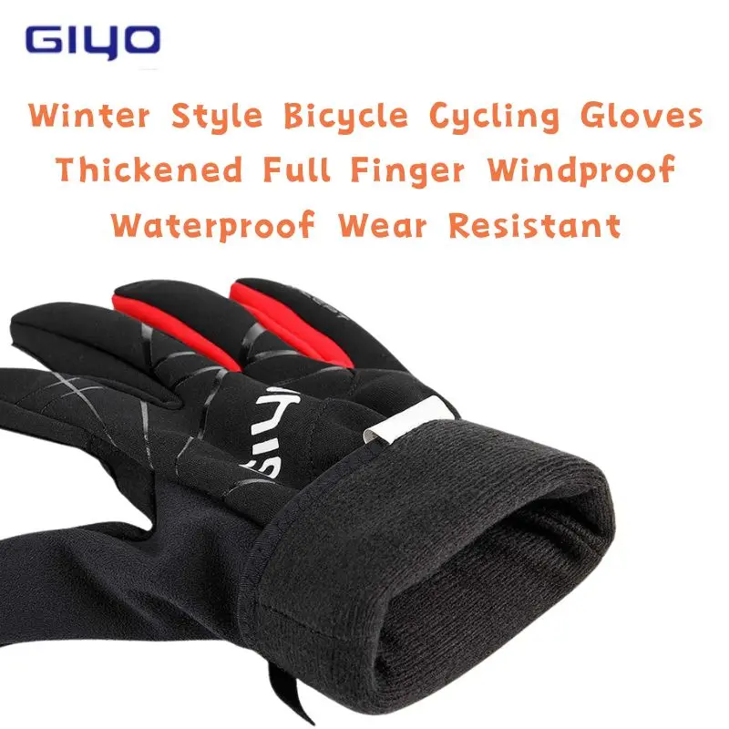 GIYO зимние стильные велосипедные перчатки утолщенные ветрозащитные с полным