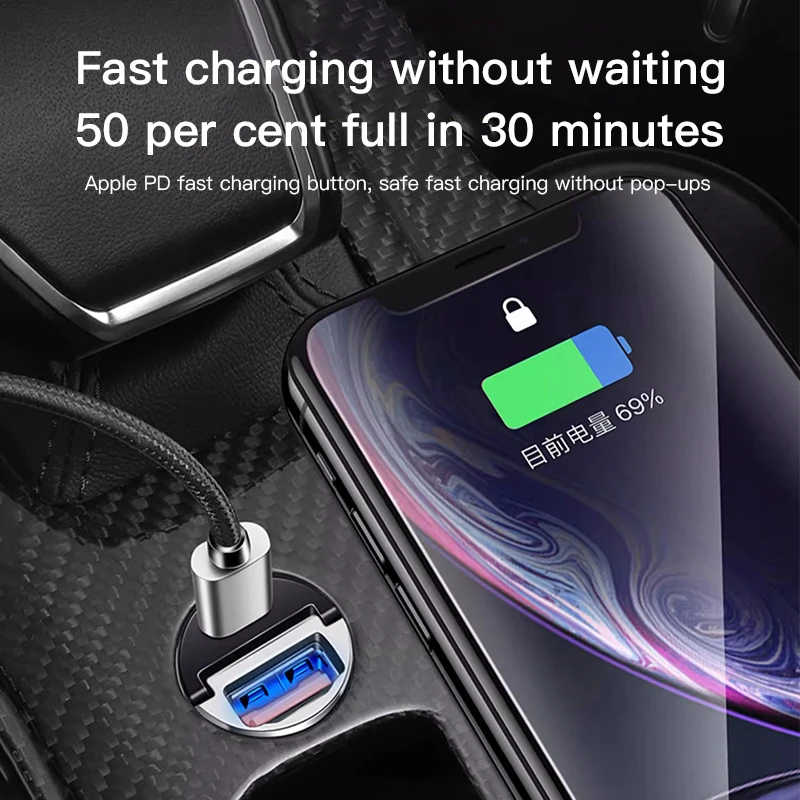 Автомобильное зарядное устройство USB Type-C адаптер питания для быстрой зарядки