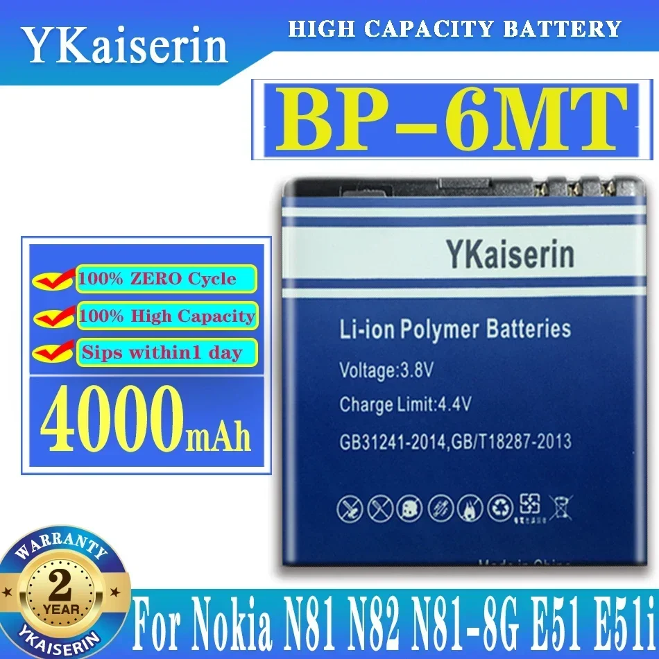 YKaiserin 4000 мАч BP-6MT BP6MT аккумуляторная батарея для телефона Nokia N81 N82 N81-8G E51 E51i 6720 6720C