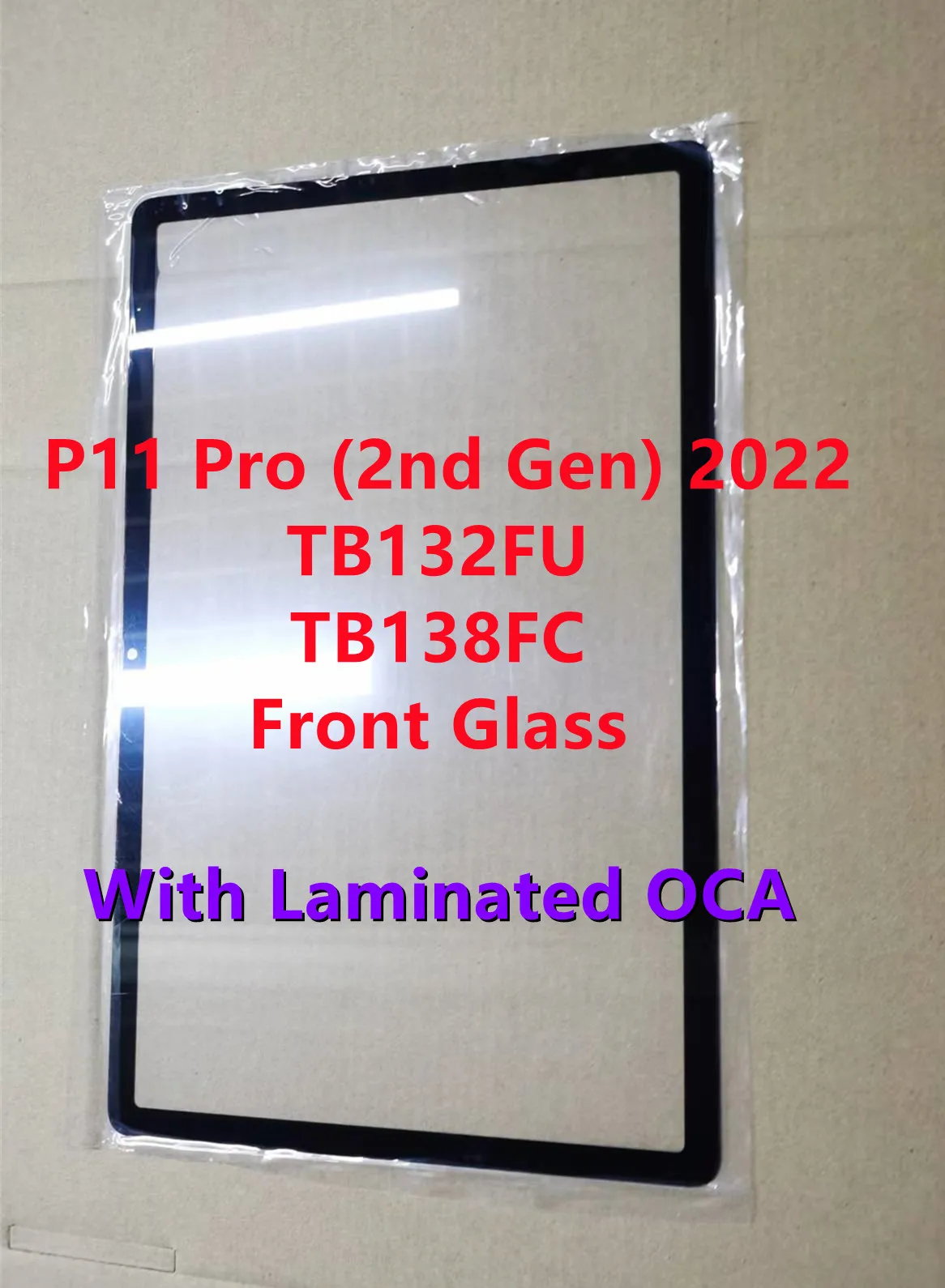 Новое стекло + ламинированное OCA 11 2 ''для Lenovo Tab P11 Pro (2-е поколение) 2022 TB132FU TB138FC
