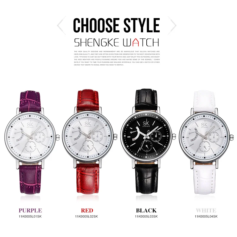 Часы наручные SK женские кварцевые Модные Аналоговые с кожаным ремешком 4 цвета |