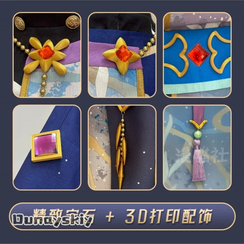 Фото AEnsemble Stars Shinkai Kanata Yuta Shinobu Izumi Subaru Ruri Jasmine Косплей Костюм Косплей Аниме Карнавальная вечеринка {BankaiMode} №3