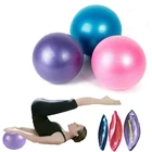 Йога мяч 25 см, тренировочные ранцы для пилатеса, балансирующие упражнения, тренажерный зал, фитнес, йога, ядро-мяч, комнатное тренировочное оборудование