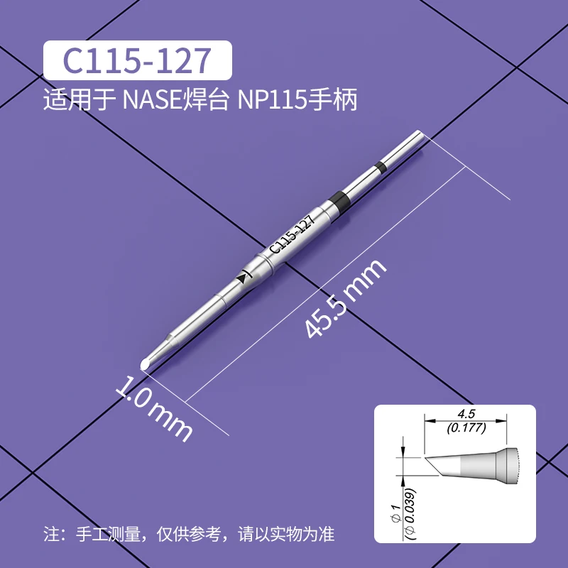 

Наконечники для паяльника JBC T115