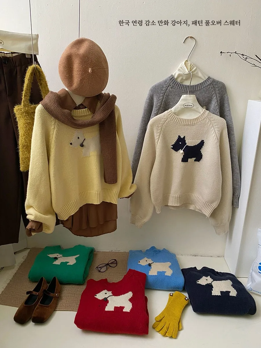Южная Корея уменьшающий возраст шикарный пуловер с круглым вырезом для щенков
