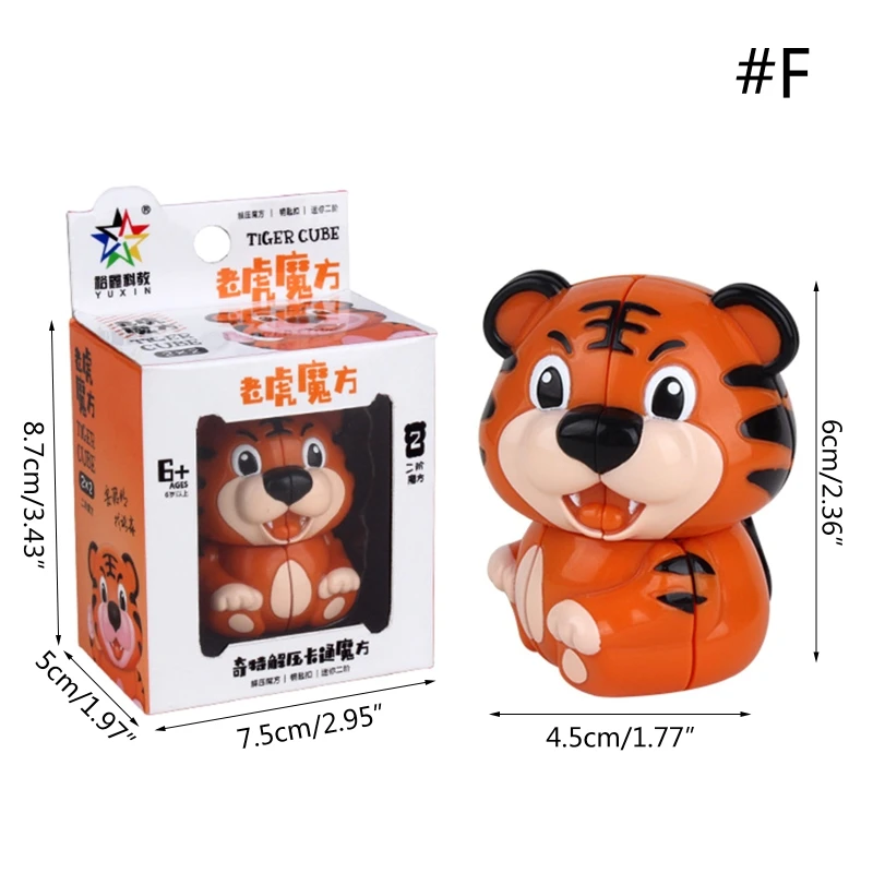 

Обучающие игрушки в виде животного, 2x2, панда, брелок с тигром, забавные праздничные сувениры, расслабляющая игрушка для детей