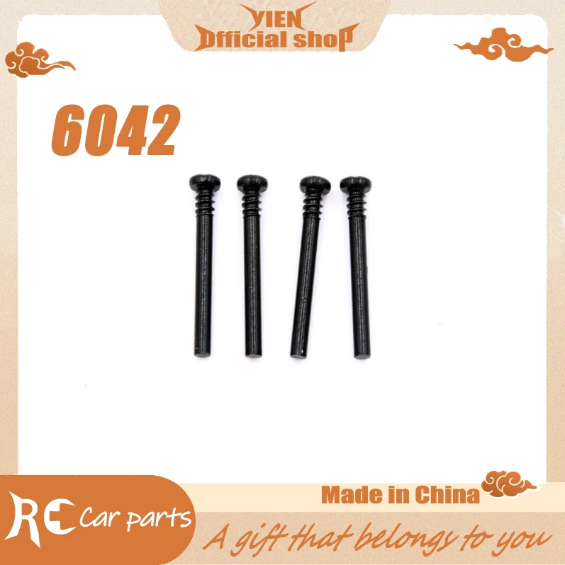 Оригинальные запасные части для радиоуправляемых автомобилей SCY 16102 1/16 винт 6042*2 5