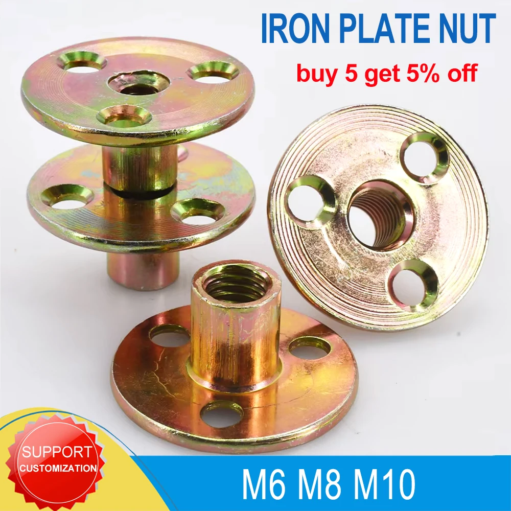 

Фланцевые гайки EN XIXIAN М6 М8 М10