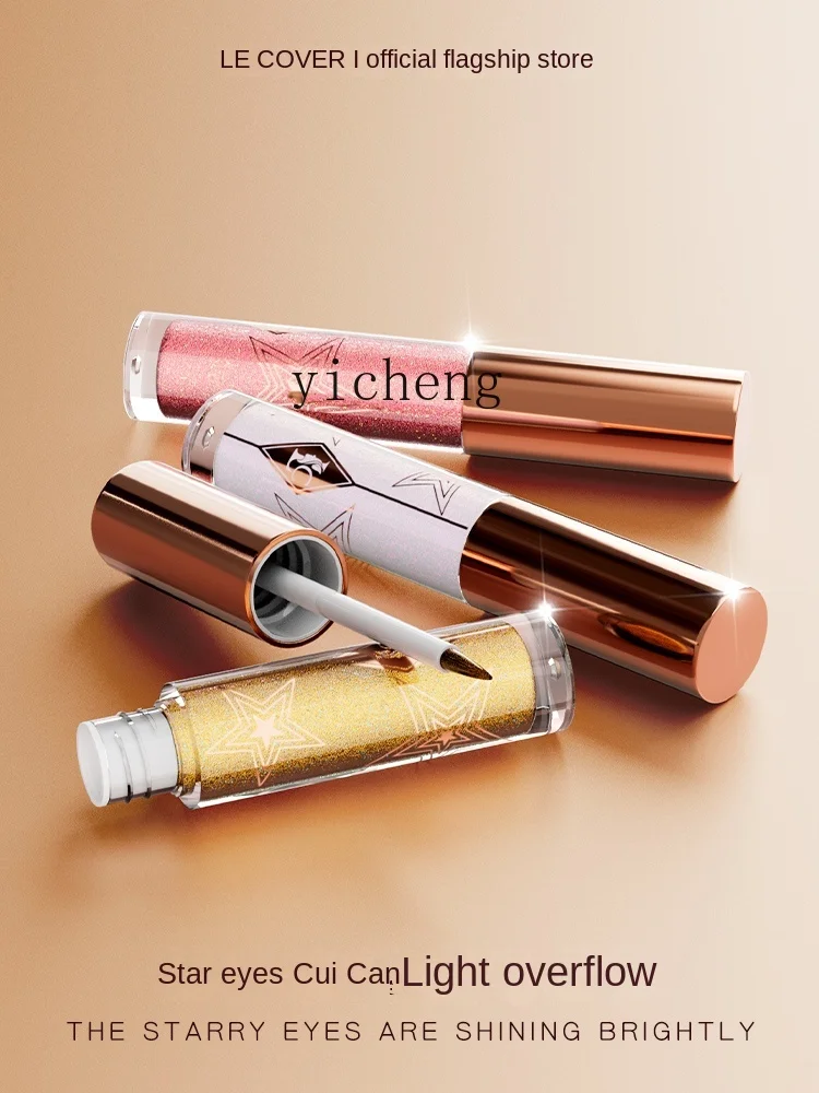 Водостойкие Перламутровые тени для век Xl не снимаются супервспышка тонкие