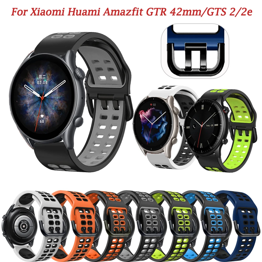 

Ремешок силиконовый для смарт-часов Xiaomi Amazfit GTS 2/3/2e/GTS 2 Mini/GTR 3 Pro/2/2e/42 мм/47 мм