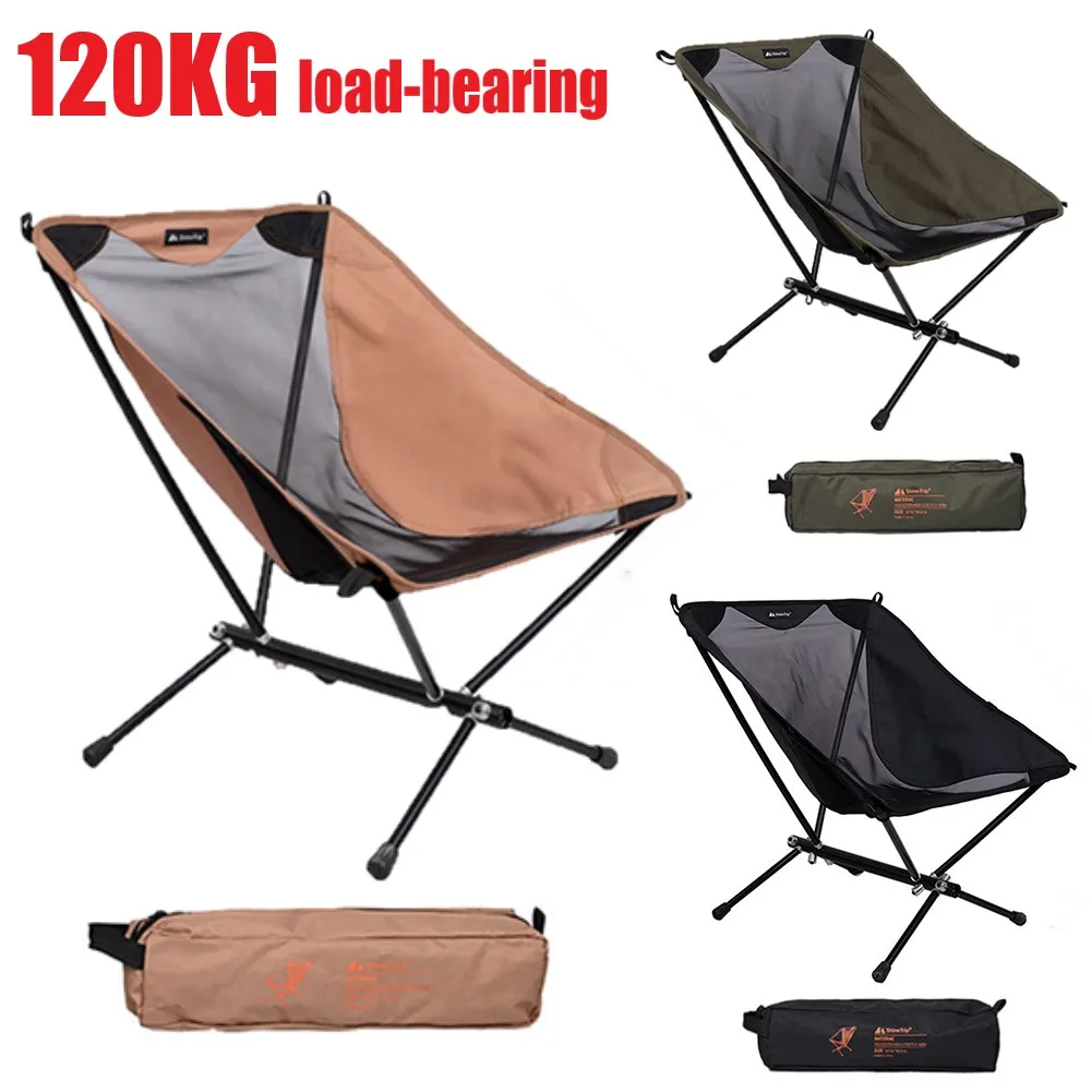 

Ultralight Travel Camping Chair Fishing Folding Chair Outdoor Beach Picnic Travel Hiking Fishing Tools Longue Chair for Relaxing