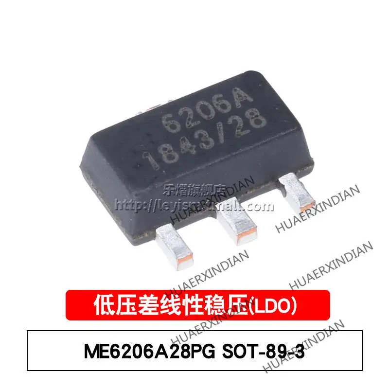 

10 шт./лот новый оригинальный ME6206A28PG SOT89 6206A 2,8 V в наличии