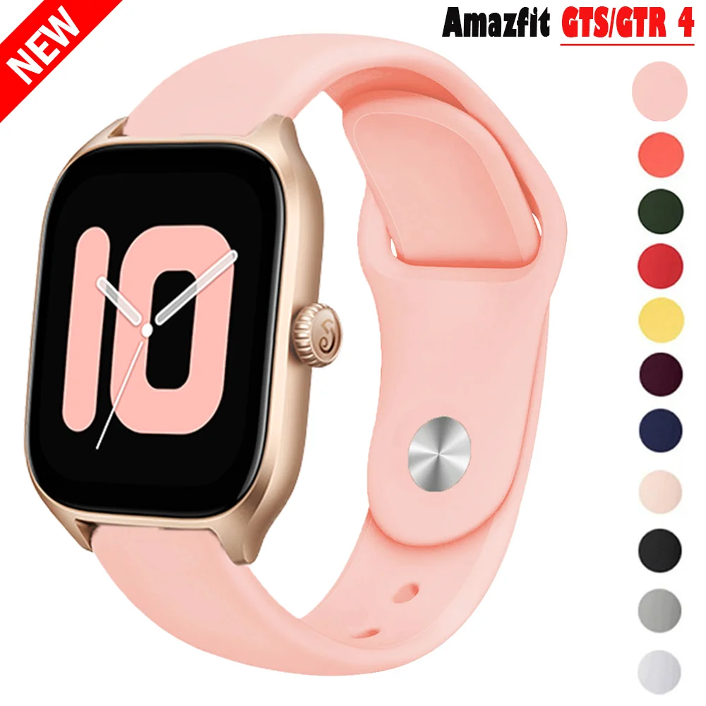 Ремешок 20 мм для Amazfit GTS 4/3/2/2e/GTS2 Mini/GTR 42 мм/47 мм/bip спортивный силиконовый браслет