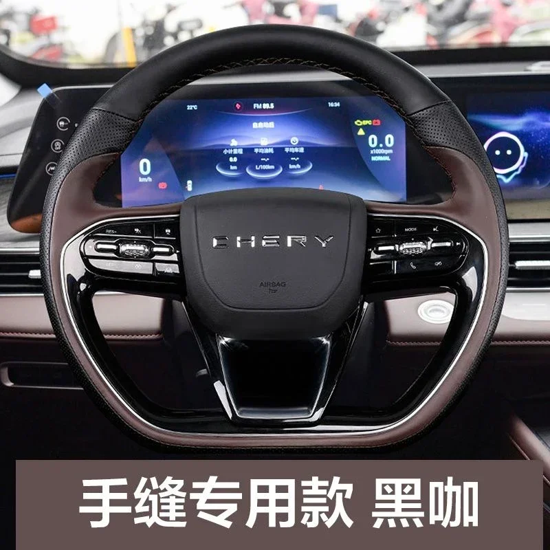 

Рукоделие «сделай сам» для 2022 Chery Tiggo 8 Pro Arrizo 8 PLUS аксессуары для интерьера автомобиля из натуральной кожи