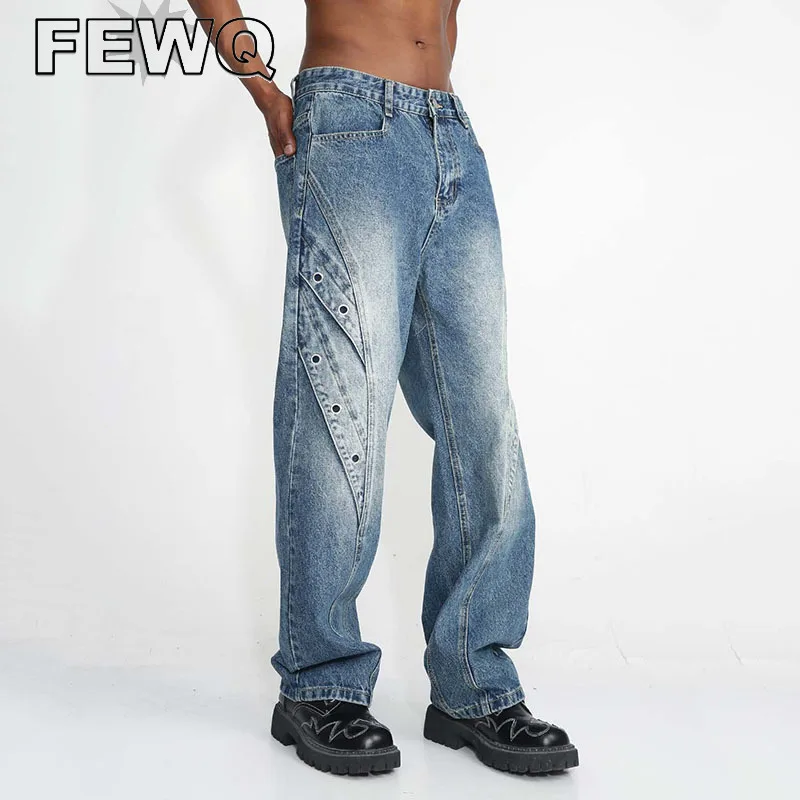 

FEWQ Patchwork Men's Jeans High Street Vintage Male Washed Straight Denim Trosuers Solid Color Pant 2023 Summer Tide New 24B2350