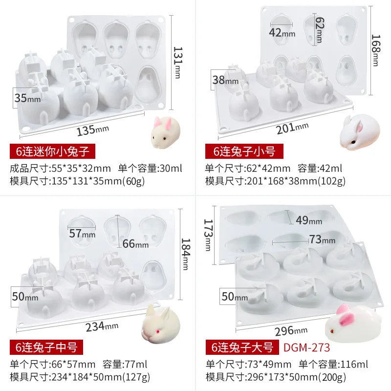 Форма для шоколадного торта 6 ячеек форма сделай сам пудинга мусса десерта свечи