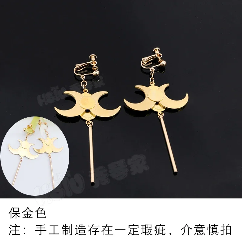 Парик для косплея Onmotorola Ji из аниме taishakuten короткие волосы с белым порошком и