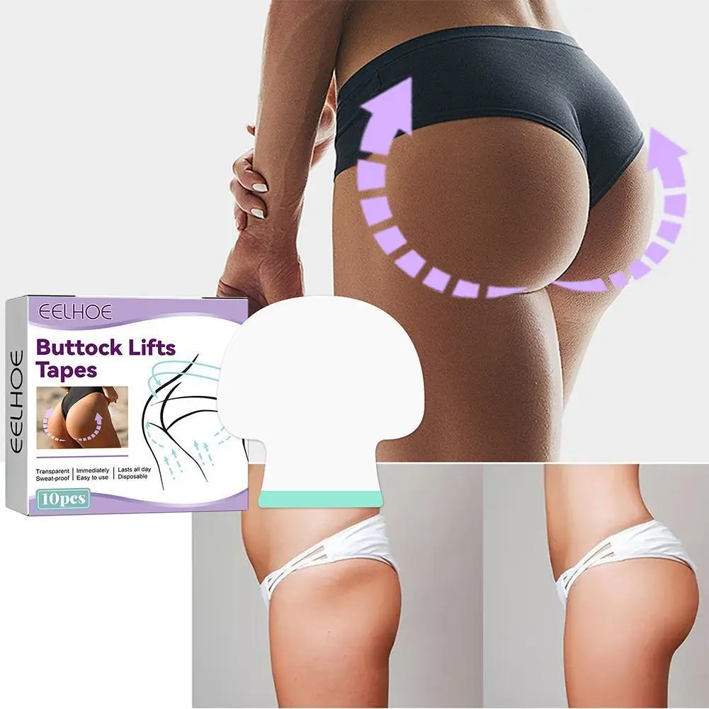 

10 шт., женские ленты для подтяжки ягодиц