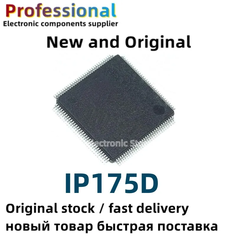 

Новые и оригинальные IP175D LF QFP128 IP175D, 10 шт.