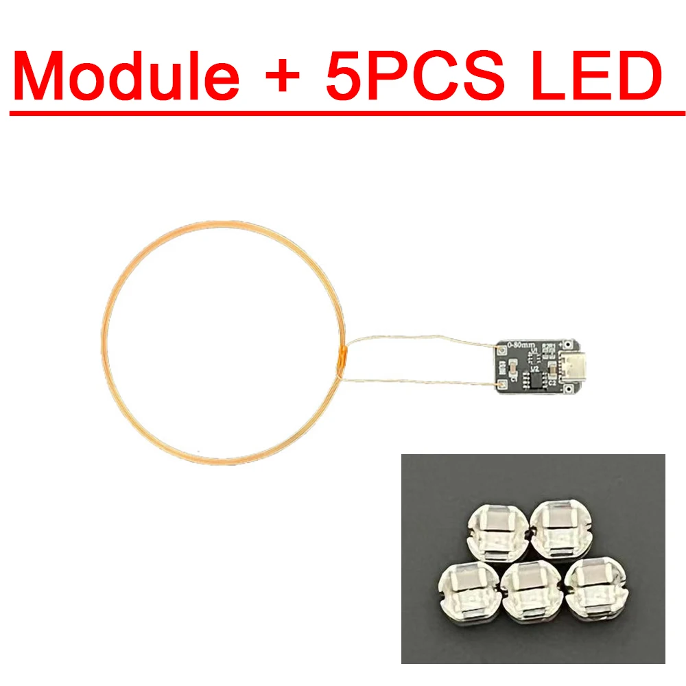 

Беспроводной индукционный модуль Dykbcells 0-80 мм 5 шт.