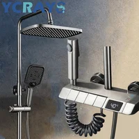 YCRAYS Grey Digital Display Thermostatic Shower Faucet Set Brass Rainfall Bathtub Tap For Bathroom Mixer With Shelf Hydropower