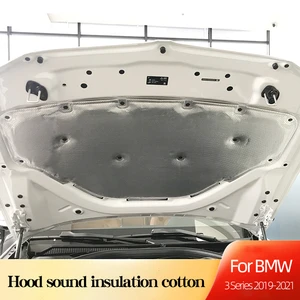 Car Hood Sound Insulation Cotton For BMW G20 G28 2019 2020 2021 3 Series  Foam Protector Auto Heat Mat Accessories 1pcs
