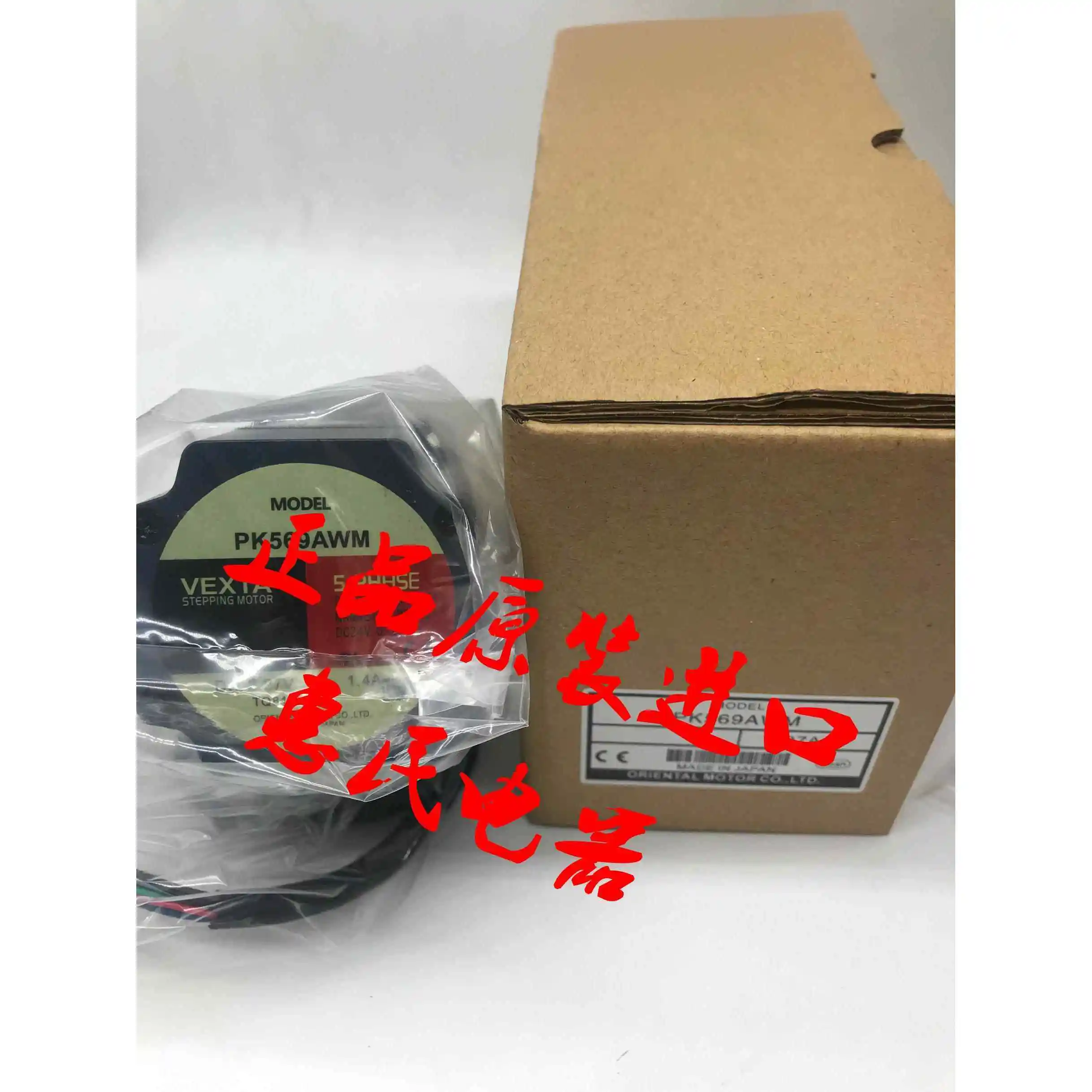 Фото Запросить информацию о Dongfang Electric PK543BW PK566AE PK596BE PK564AW-T7.2 PK596BW1-T30 №2