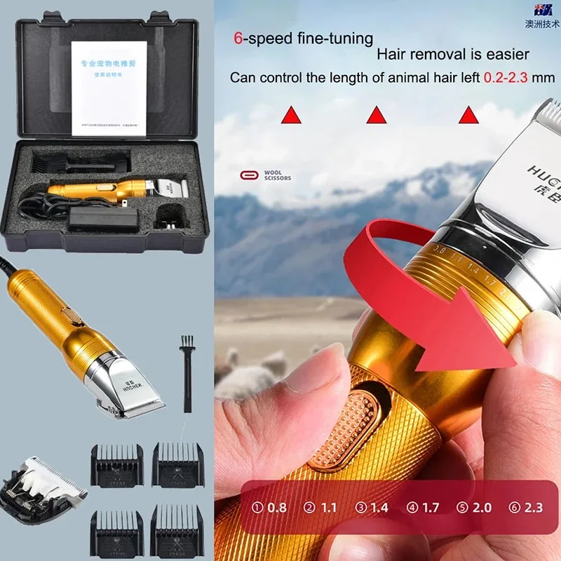 Машинка для стрижки домашних животных электрический триммер кошек и собак