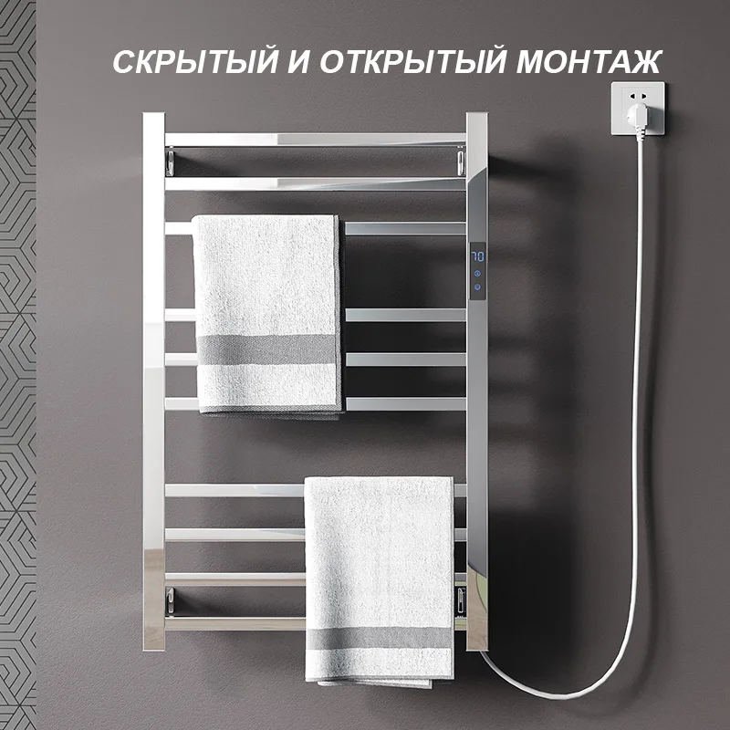 Warmer Chrome Color,electric Towel Rail,hidden Wire,electric Towel Rack,towel Warmer Temperature Time Control