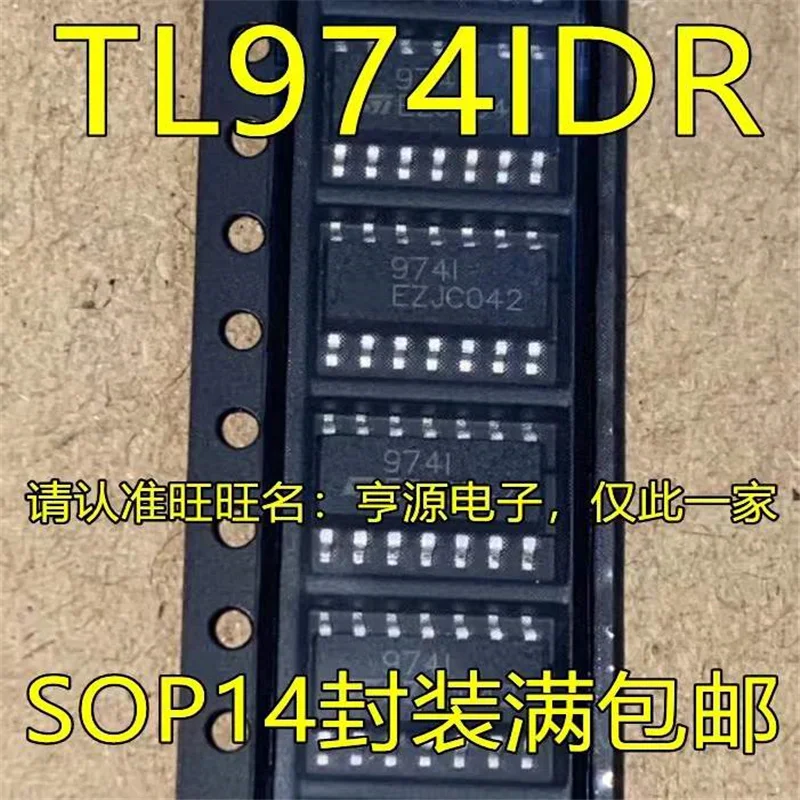 

1-10PCS TL974IDR TL974ID TL974I TL974 SOP14 IC chipset Original