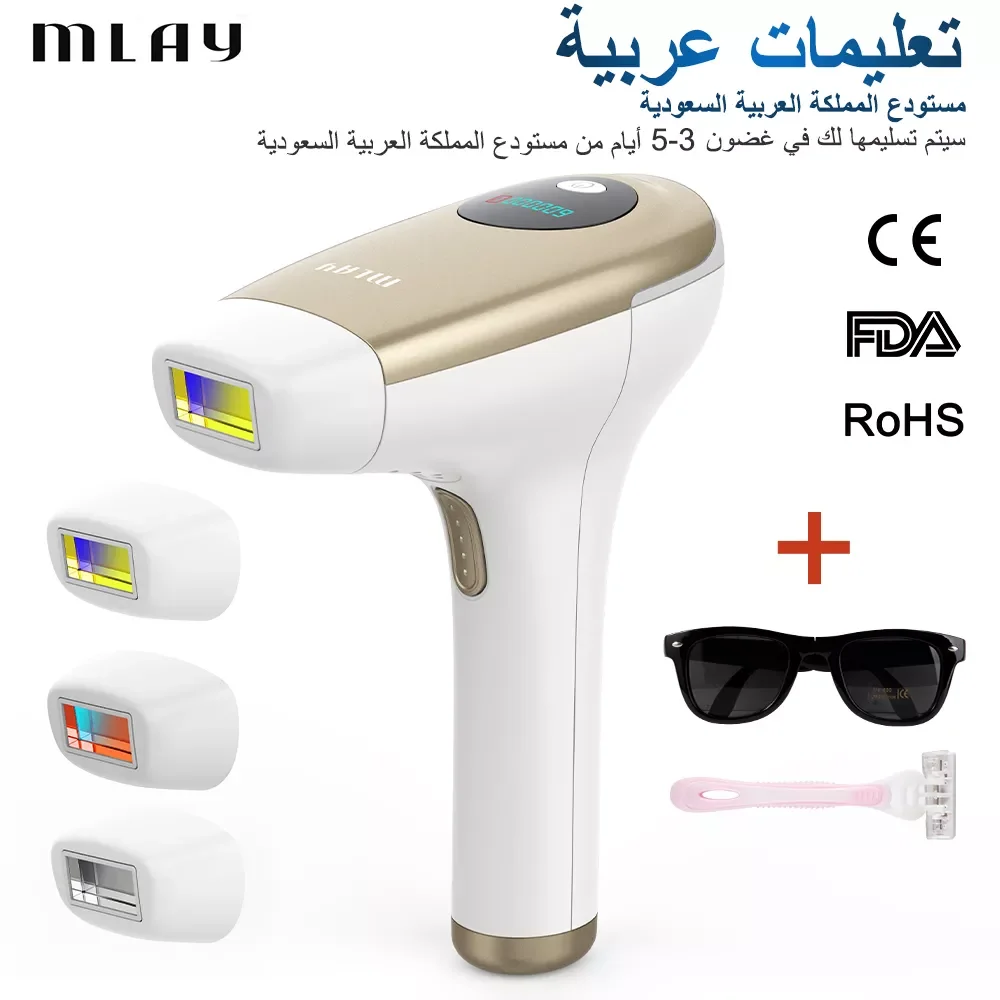 

600000 Flashes Laser Hair removal High Energy Permanent IPL Hair Removal Machine Body Hair Removal IPL Epilator depiladora