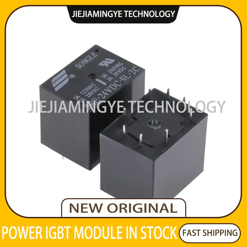 Реле стандарта