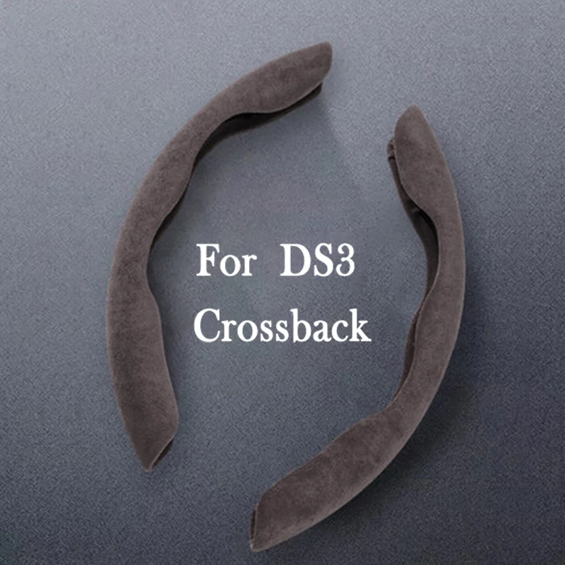 

For DS3 Crossback Car Styling Genuine suede Steering Wheel Covers suede Accessories