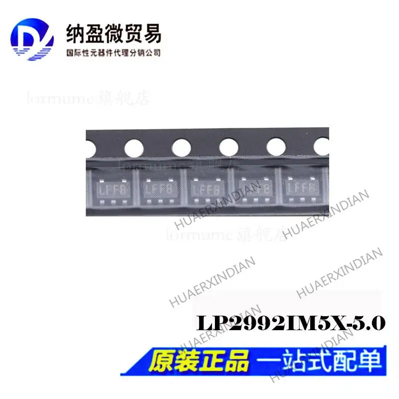 

10 шт. Стандартная печать: LFFB SOT-153 Новый оригинал