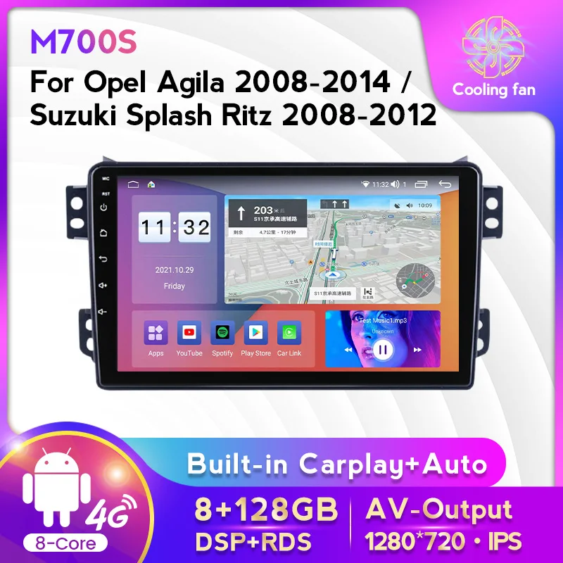 

2din Android 11 8G 128G Car Radio For Opel Agila 2008-2014 Suzuki Splash Ritz 2008-2012 GPS Navigation Carplay+Auto WIFI RDS DSP