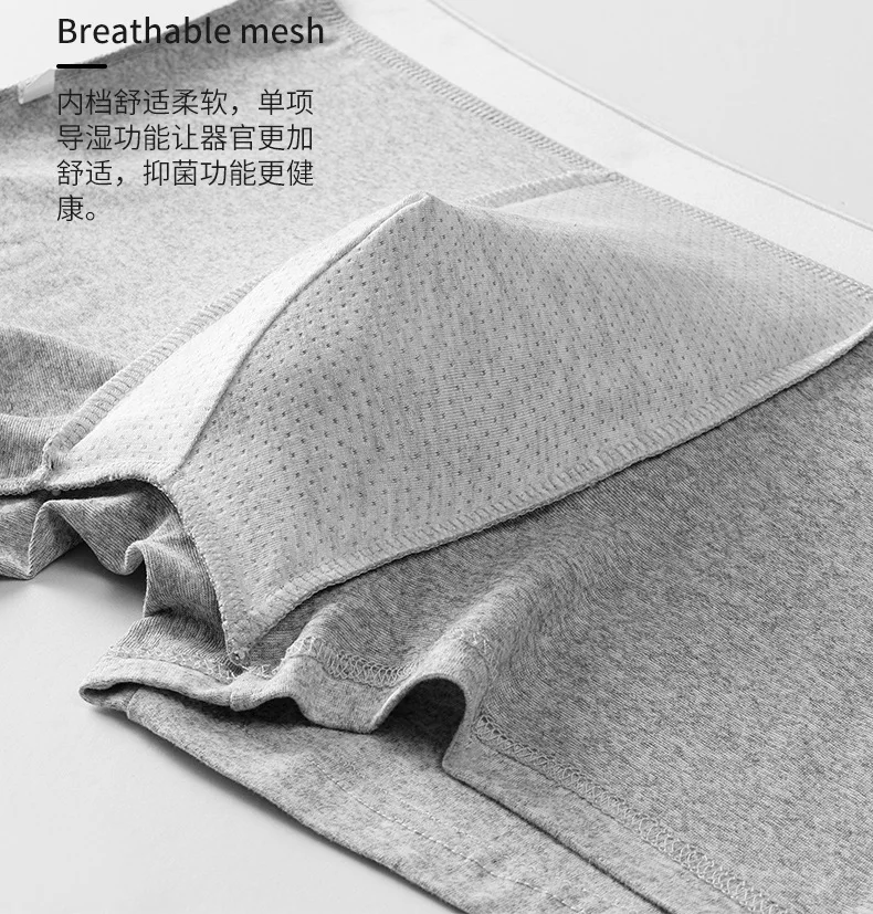 4-piece combination men's underwear men's boxers seamless youth mid-waist trendy printed self-heating cloth boxers