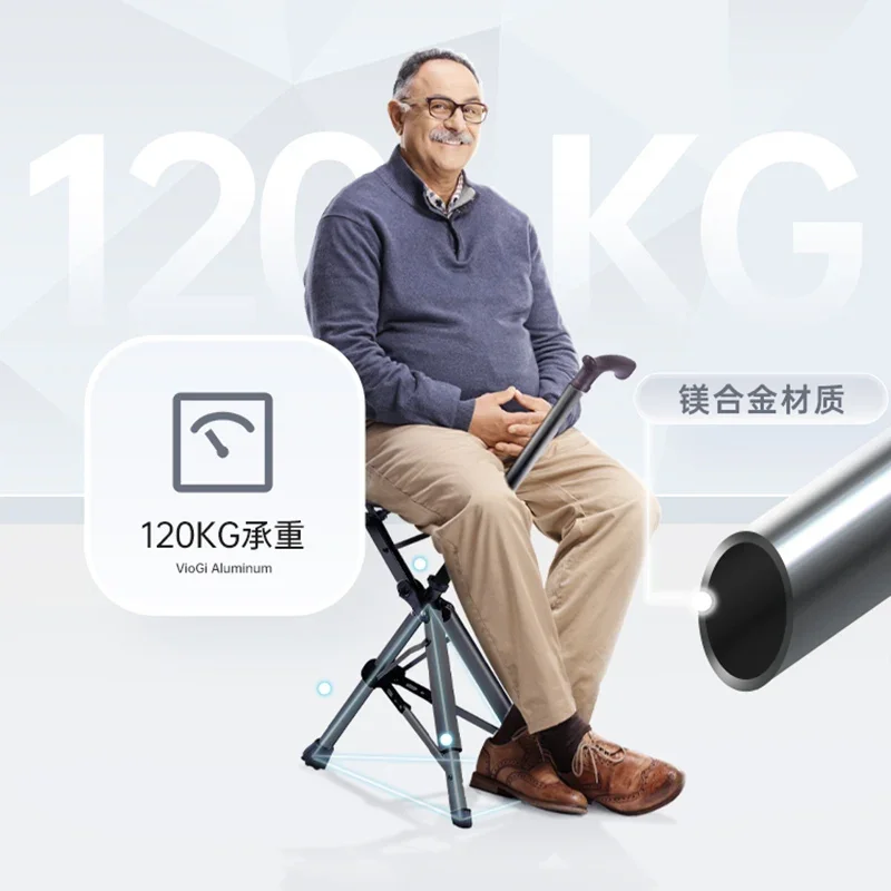 Складной табурет сверхлегкий портативный из алюминиевого сплава мебель для