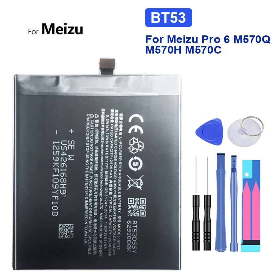 

BT53 Сменный аккумулятор для Meizu Pro 6 M570Q M570H M570C аккумулятор стандарта BT 53 2560 мАч + номер отслеживания