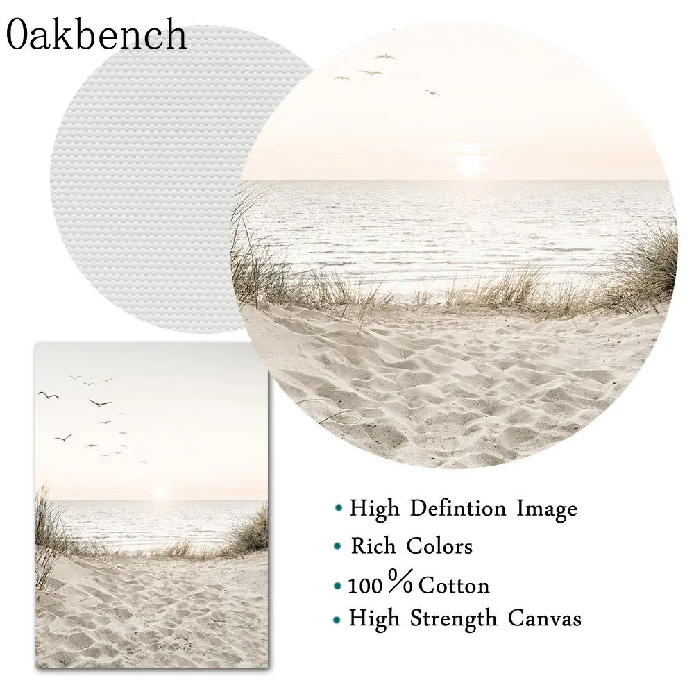 Сушеная трава холст плакат Пляжная морская стена искусство тростник