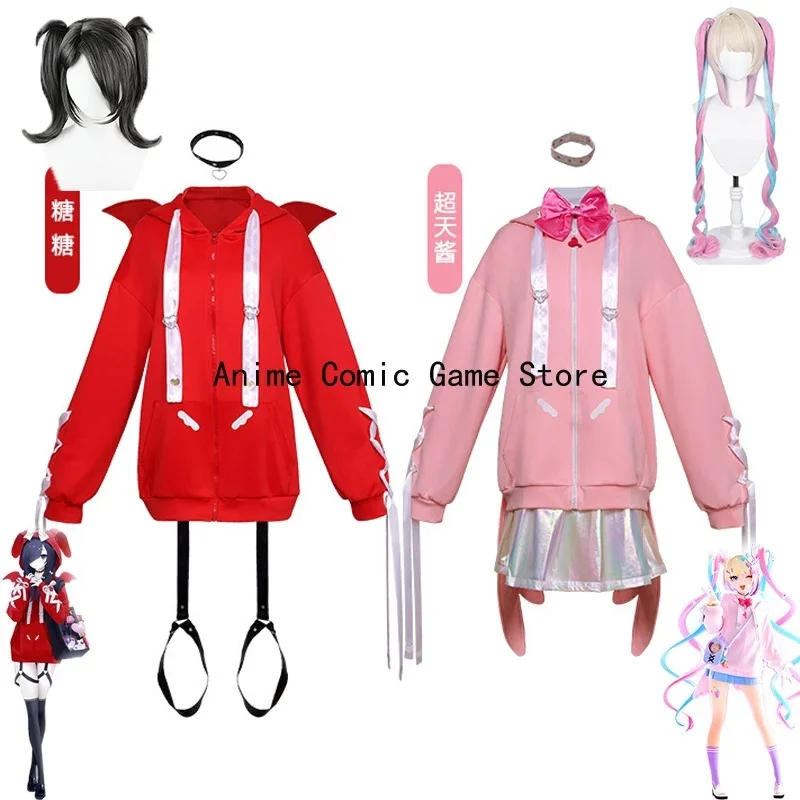 Фото ❤️ Косплей ❤️ В наличии: Костюм для косплея KAngel/Ame из игры NEEDY GIRL OVERDOSE, худи для косплея, одежда для Хэллоуина, карнавала, рождественских вечеринок ❤️ №4