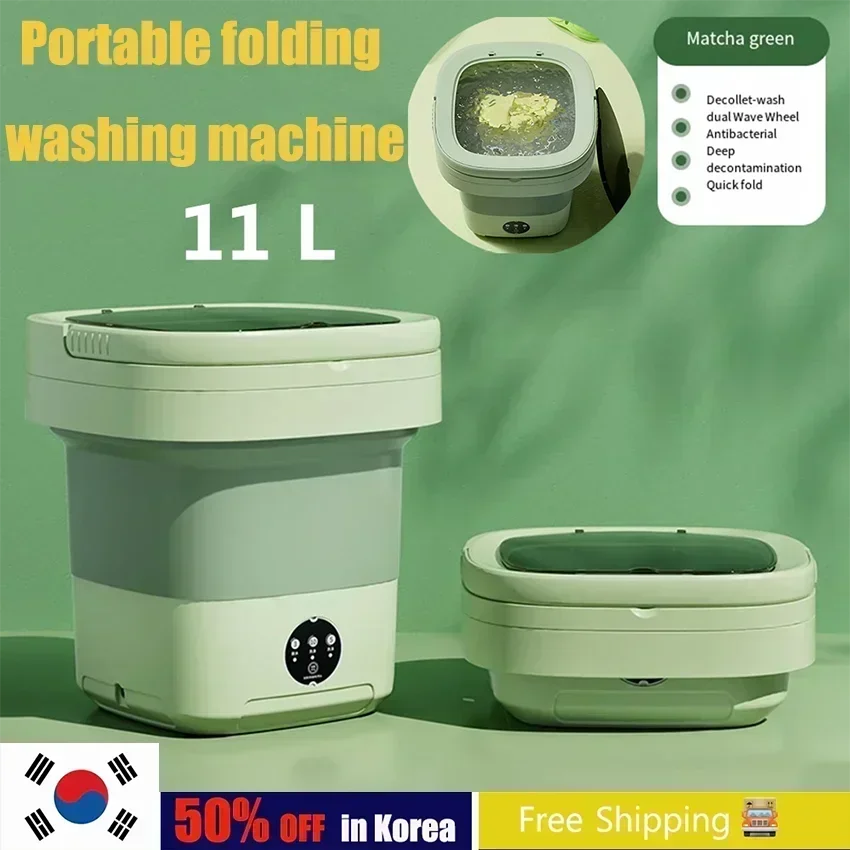 휴대용 세탁기 추천 BEST 10, 샤오미 세탁기, 여행용 세탁기, 접이식 휴대용 항균 세탁기 외 상품 정리 추천 5 6 2-product-image