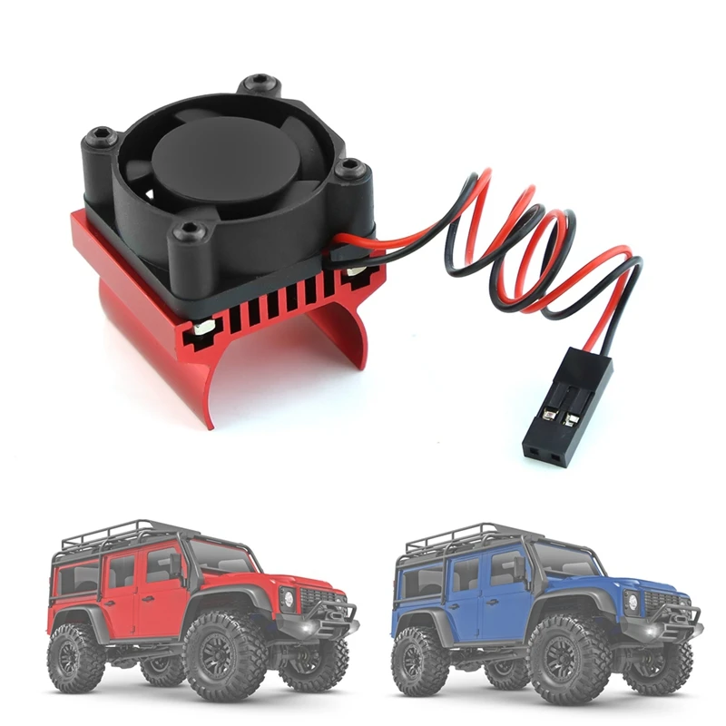 Моторный охлаждающий вентилятор TRX4M 180 радиатор для TRX4 TRX4-M 1/18 запчасти
