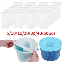 5 50pcs filter storage pool skimmer sock elastic nylon swimming pool filter socks mesh net for baskets skimmers pool accessories
