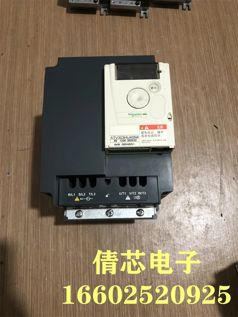 

1 шт. новый и качественный преобразователь частоты ATV3034kw ATV303HU40N4 380v