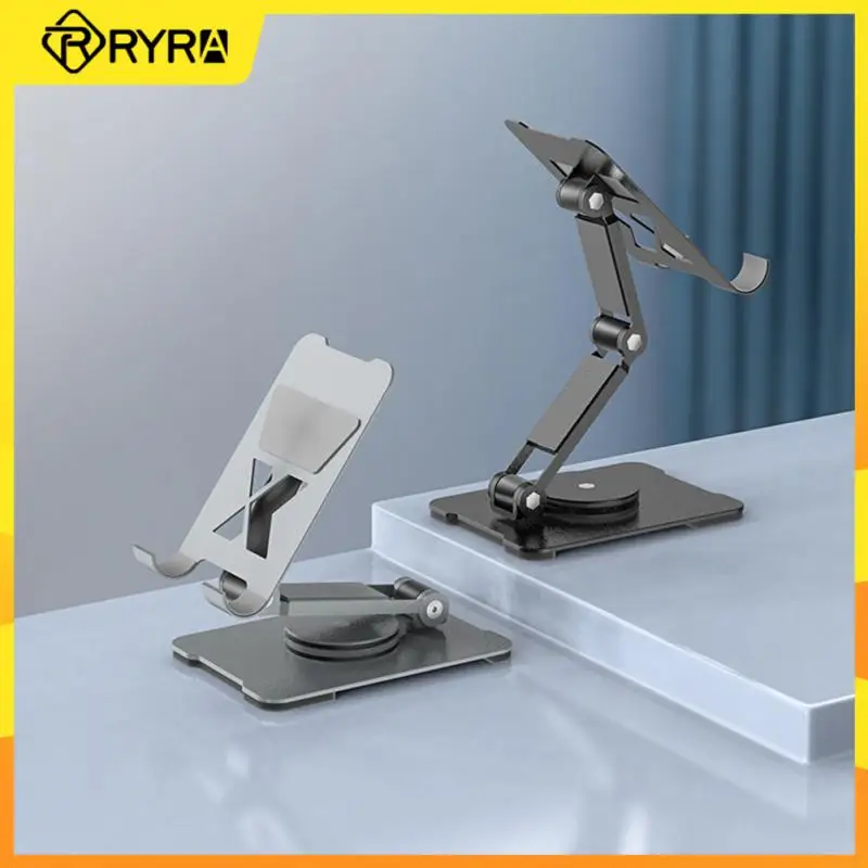 

RYRA металлическая настольная подставка для мобильного телефона с вращением на 360 ° из алюминиевого сплава складной многофункциональный держатель для планшета ленивый кронштейн