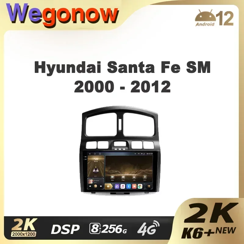 Автомобильный мультимедийный видеоплеер Ownice K6 + 2K для Hyundai Santa Fe SM 2000 - 2012 JAC S1 (265) 1