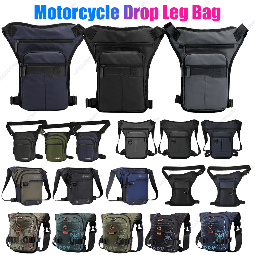 Мужская мотоциклетная боковая сумка для ног большая вместительная гонщика на