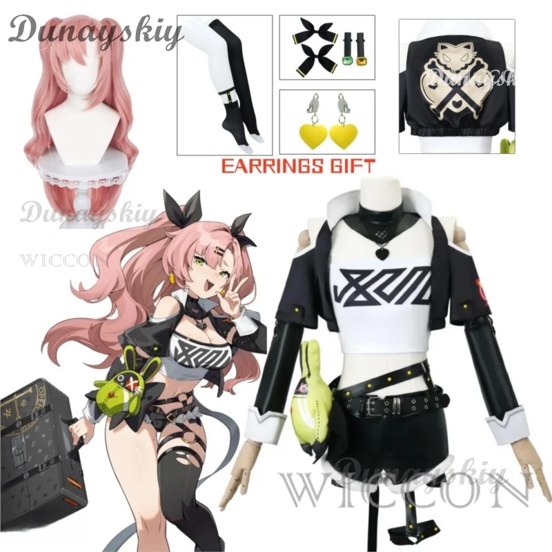 Костюм для косплея Николь демара из игры Zenless Zone Zero парик сумки серьги полный