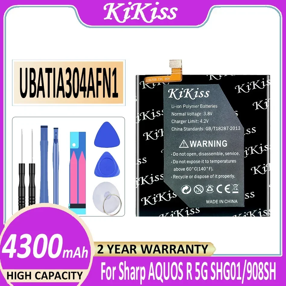 Аккумулятор UBATIA304AFN1 4300 мАч для Sharp AQUOS R 5G SHG01 908SH Bateria